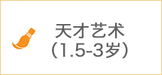 按钮图片