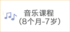 按钮图片