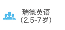 按钮图片